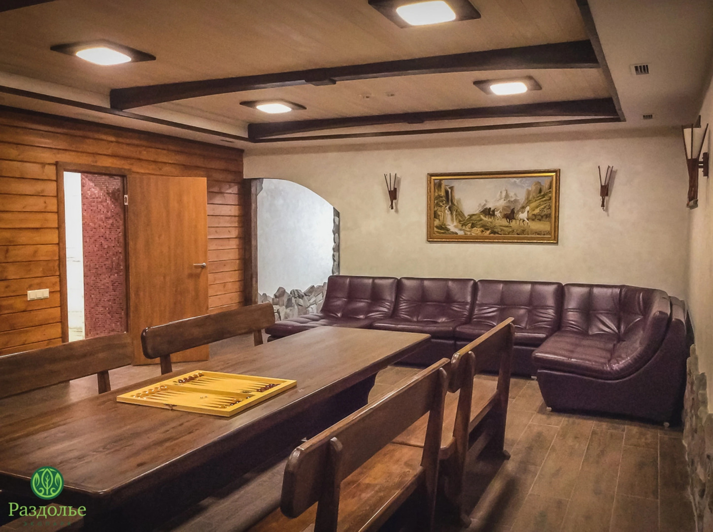 Hotel Razdolie