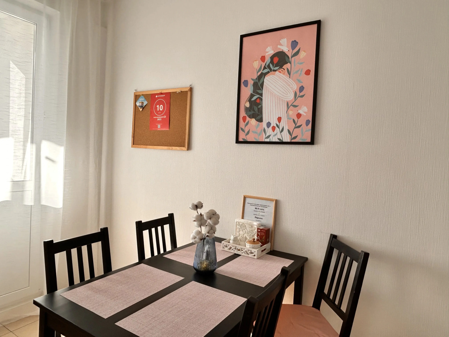 Апартаменты La Luz Vernadskogo