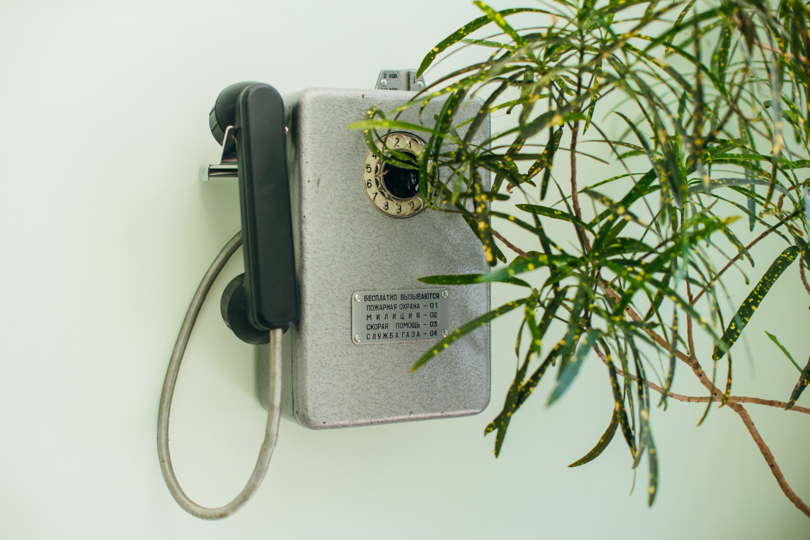 Гостиница Дом рыбака