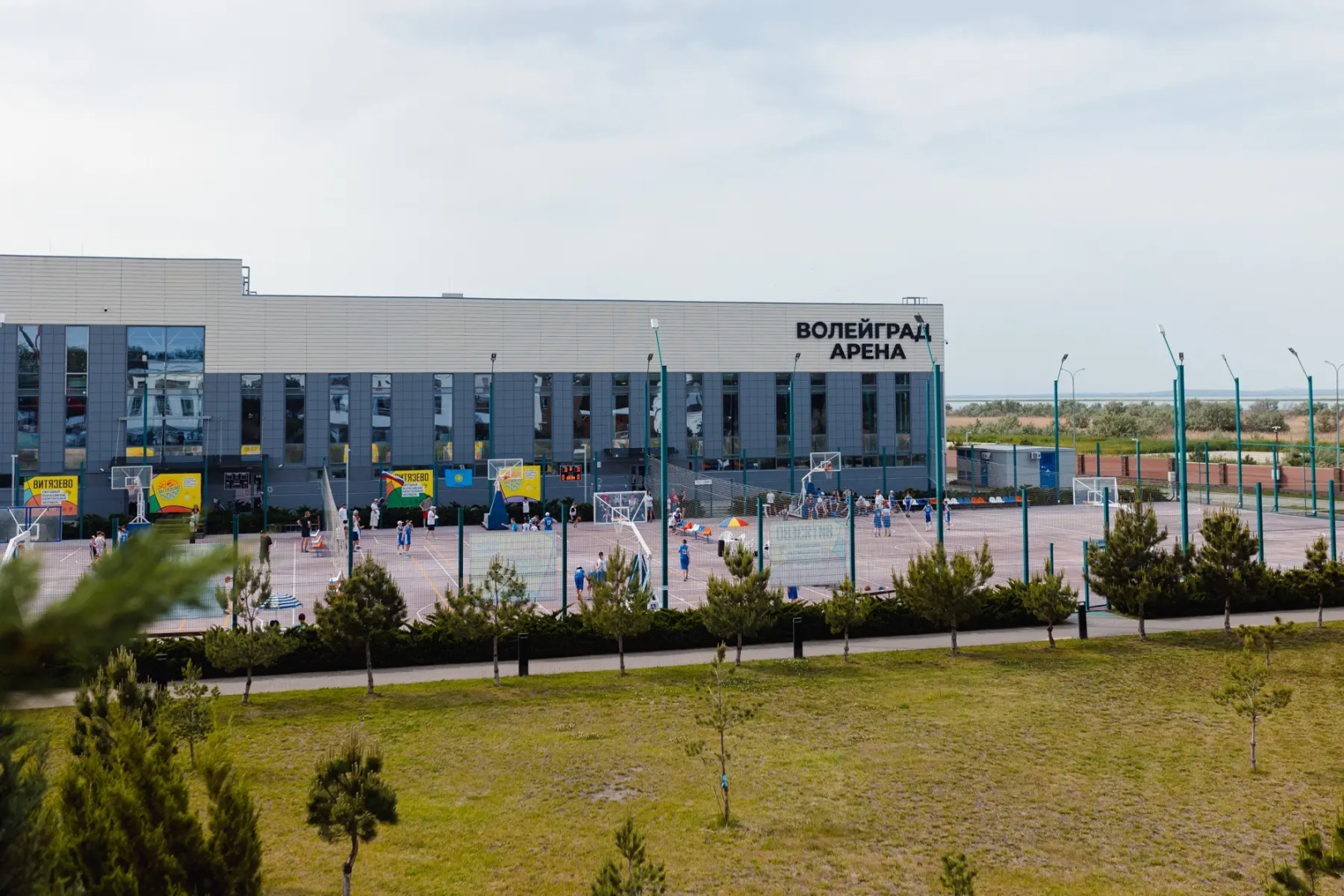 Отель Volleygrad Sports & Health Resort