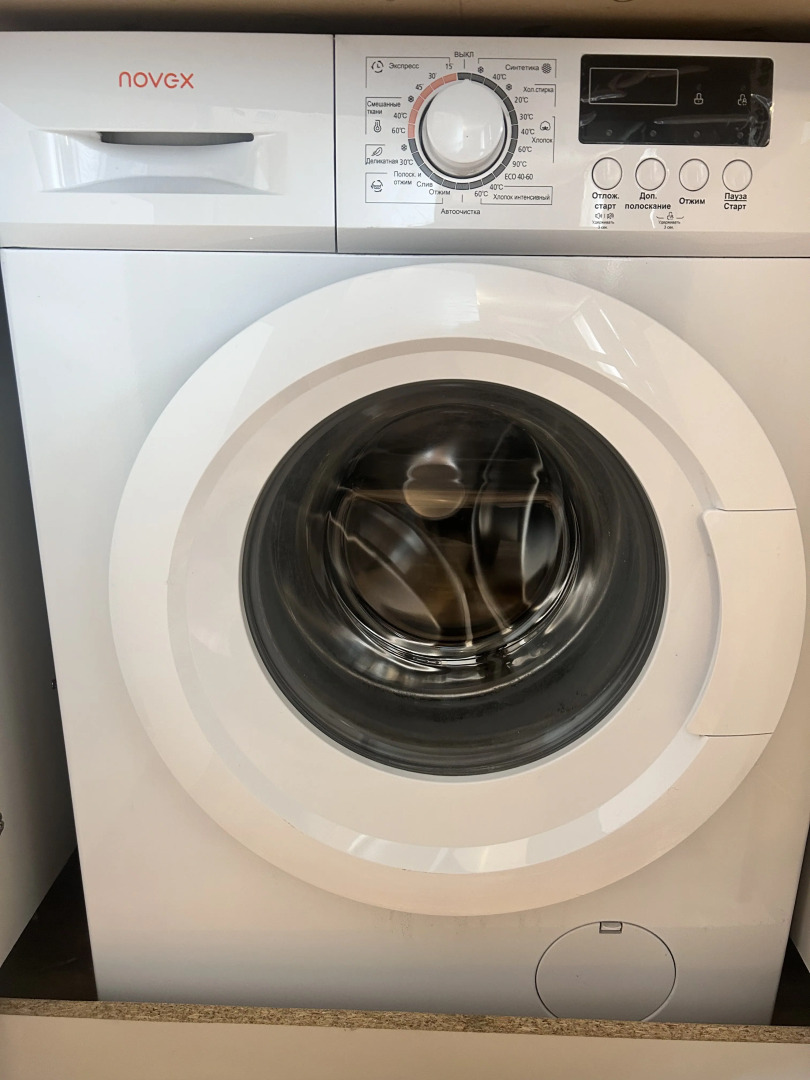 Квартира Уютная в центре города