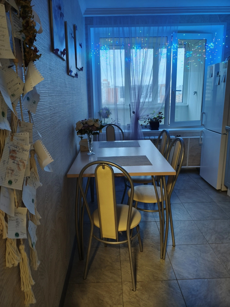 Квартира Cozy and bright apartment