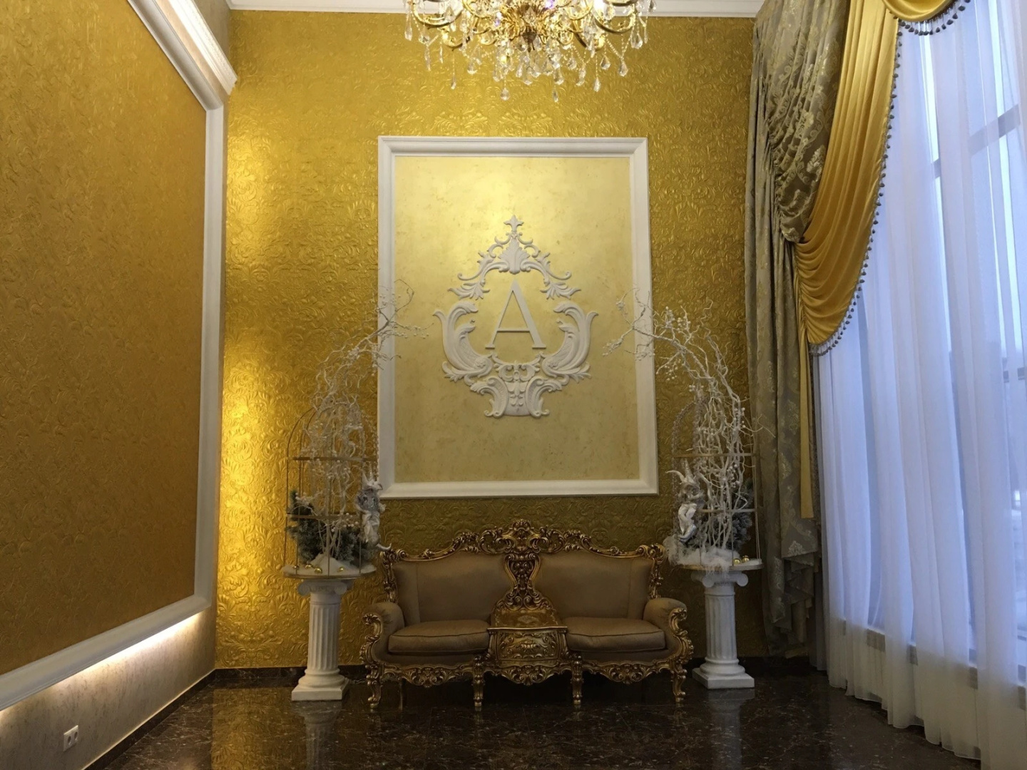 Гранд Отель & SPA Аристократъ