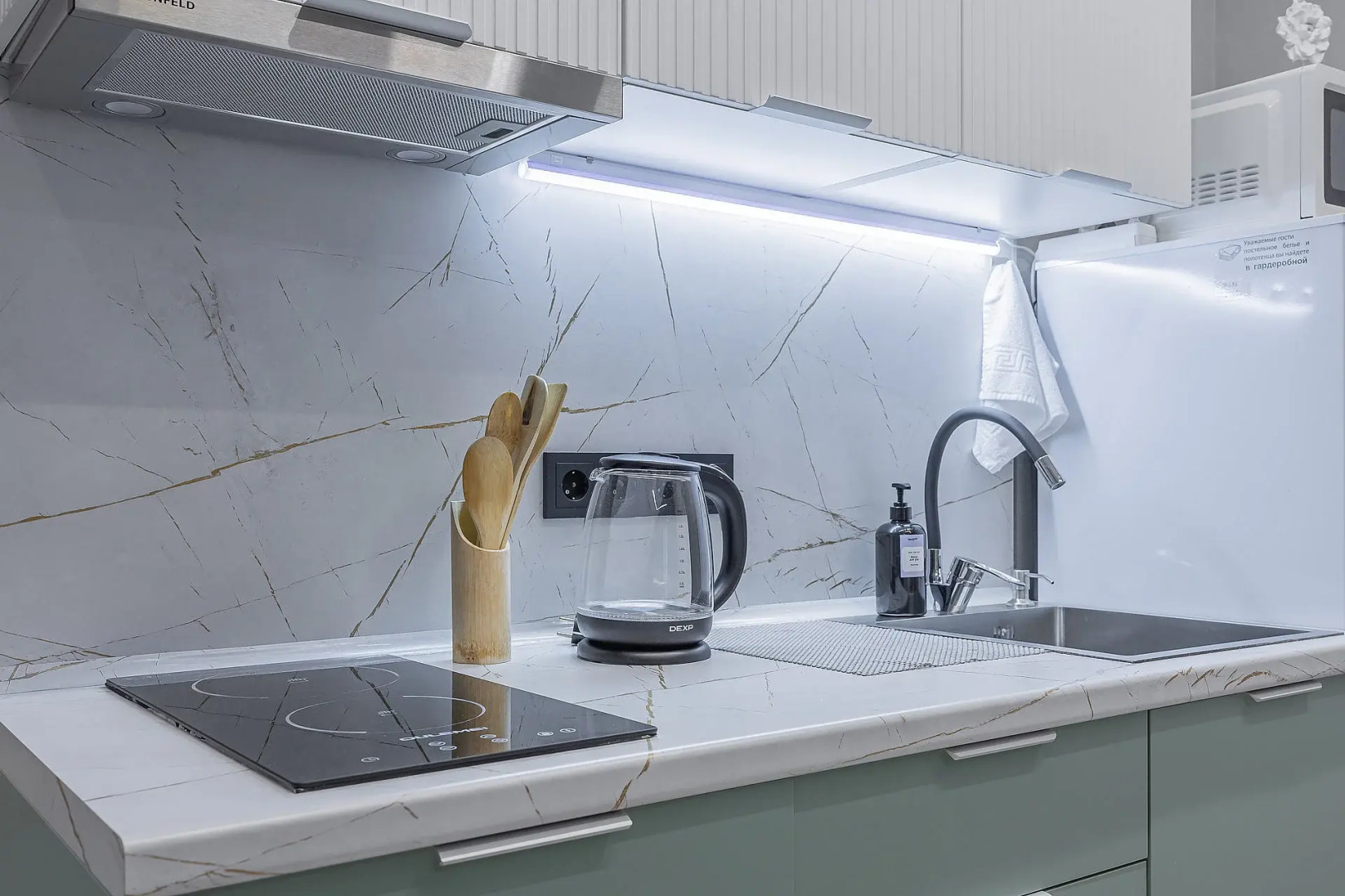 Апартаменты рядом с парком Щёлковский хутор