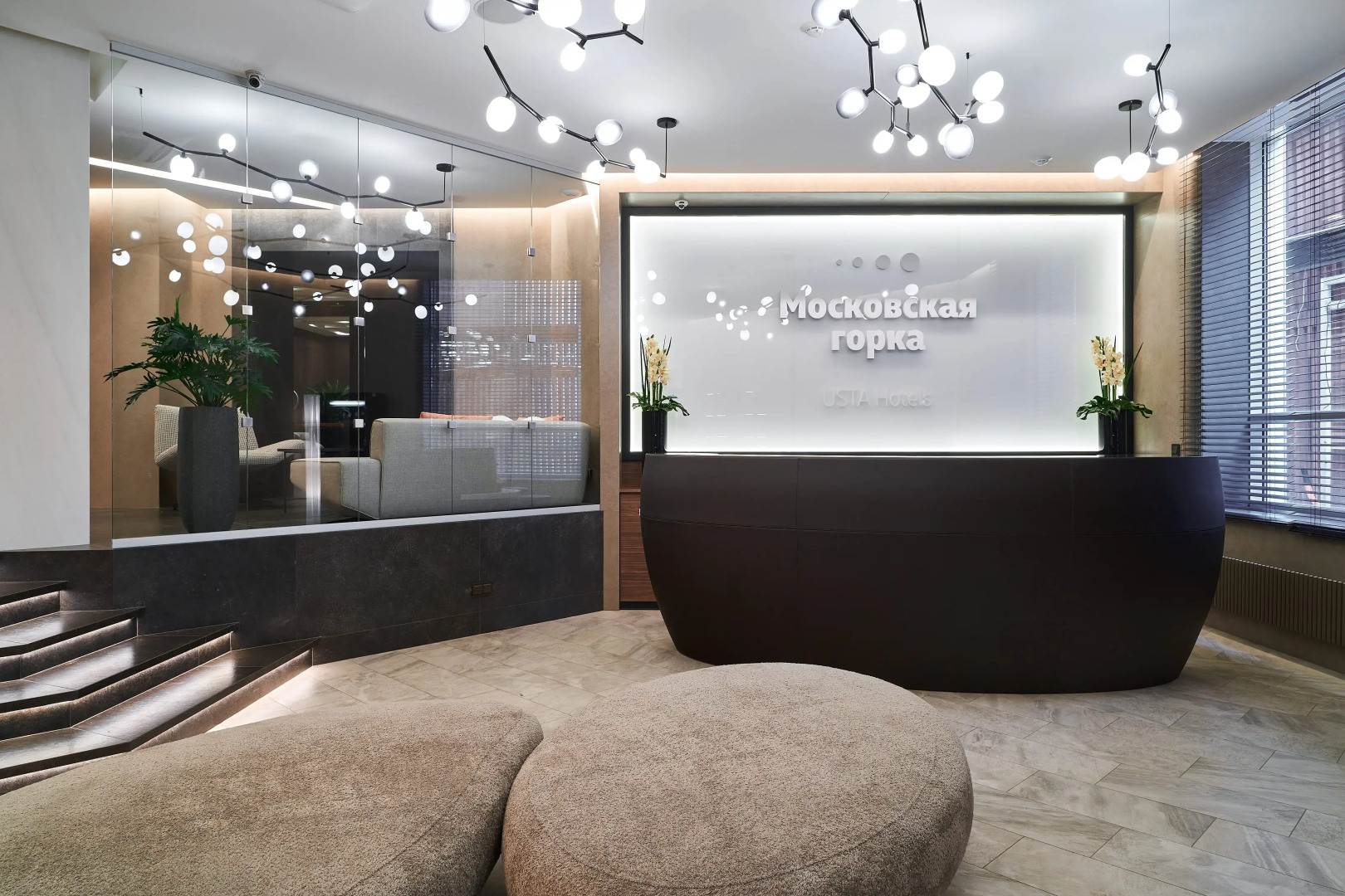 Отель Московская горка by USTA Hotels