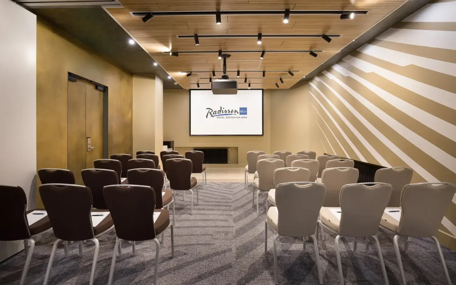 Гостиница Radisson Blu Hotel, Ростов-на-Дону