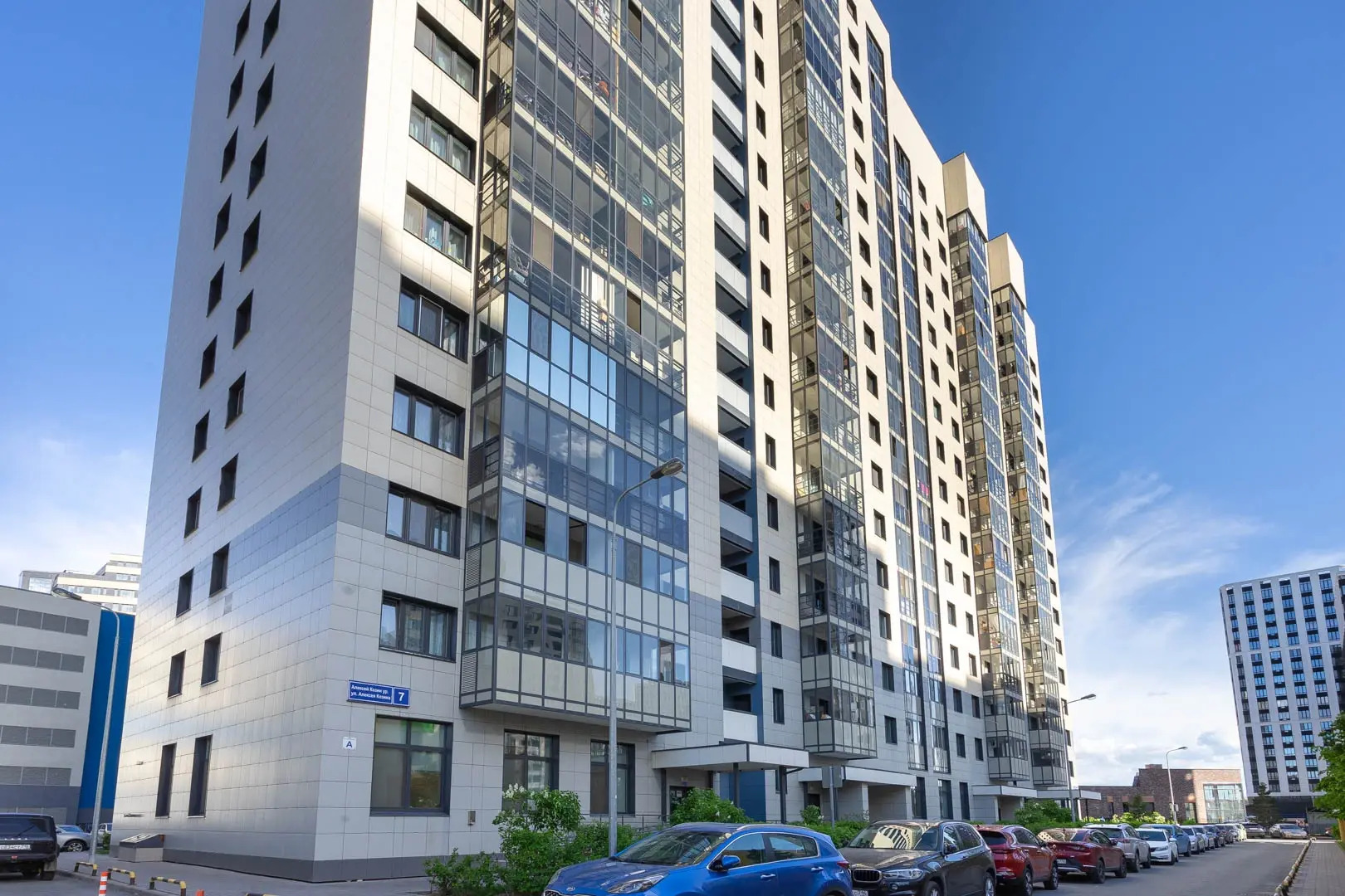 Квартира Леонардо - уютно как дома