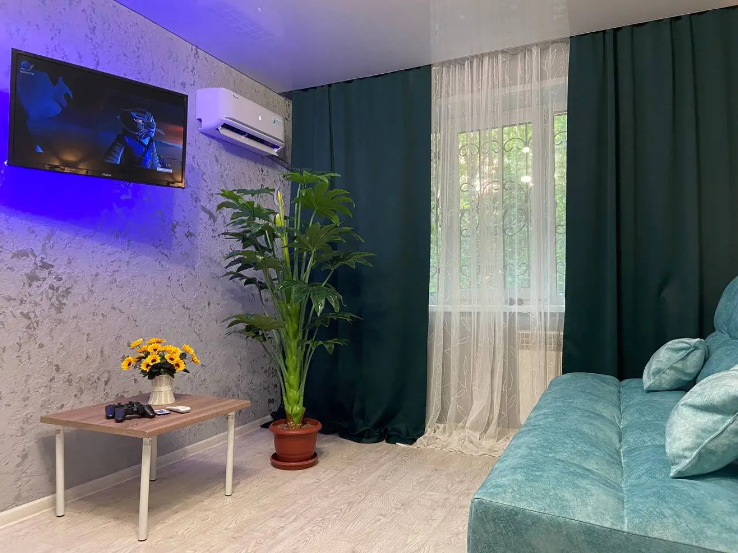 Апартаменты Альфа Хоум Плюс