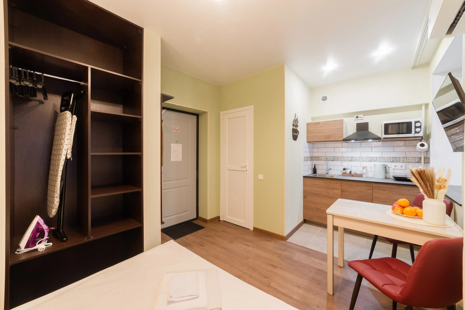 Апартаменты Ваша студия 1