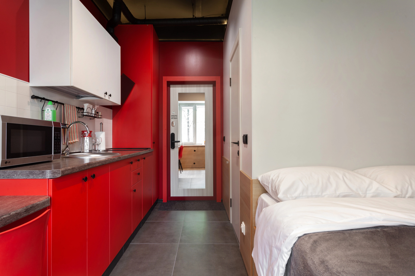 Апартаменты Happy Rooms Red