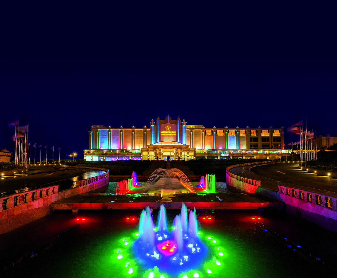 Отель Thansur Sokha