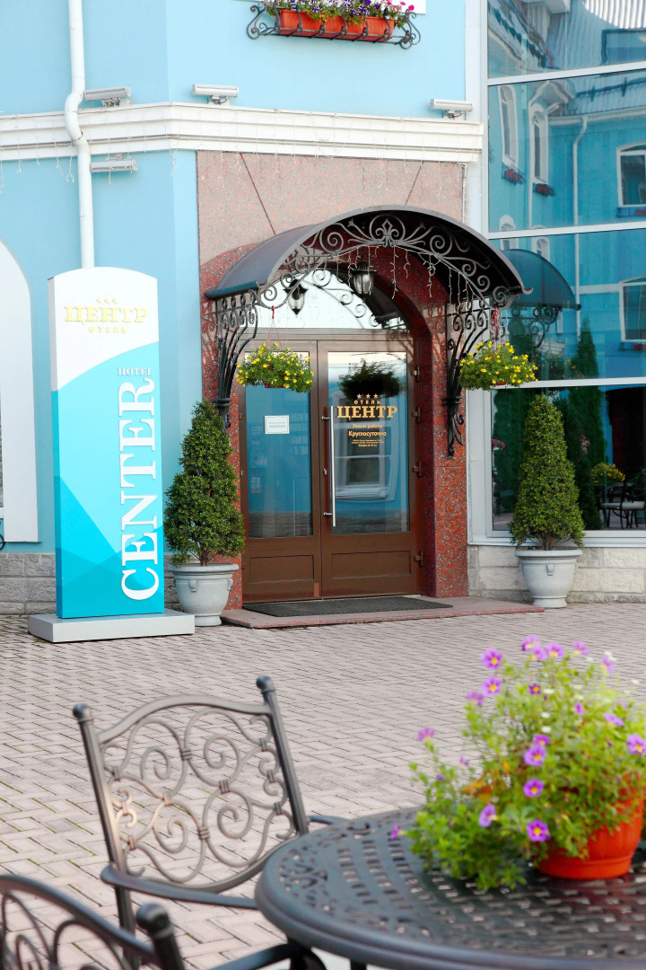Отель Центр
