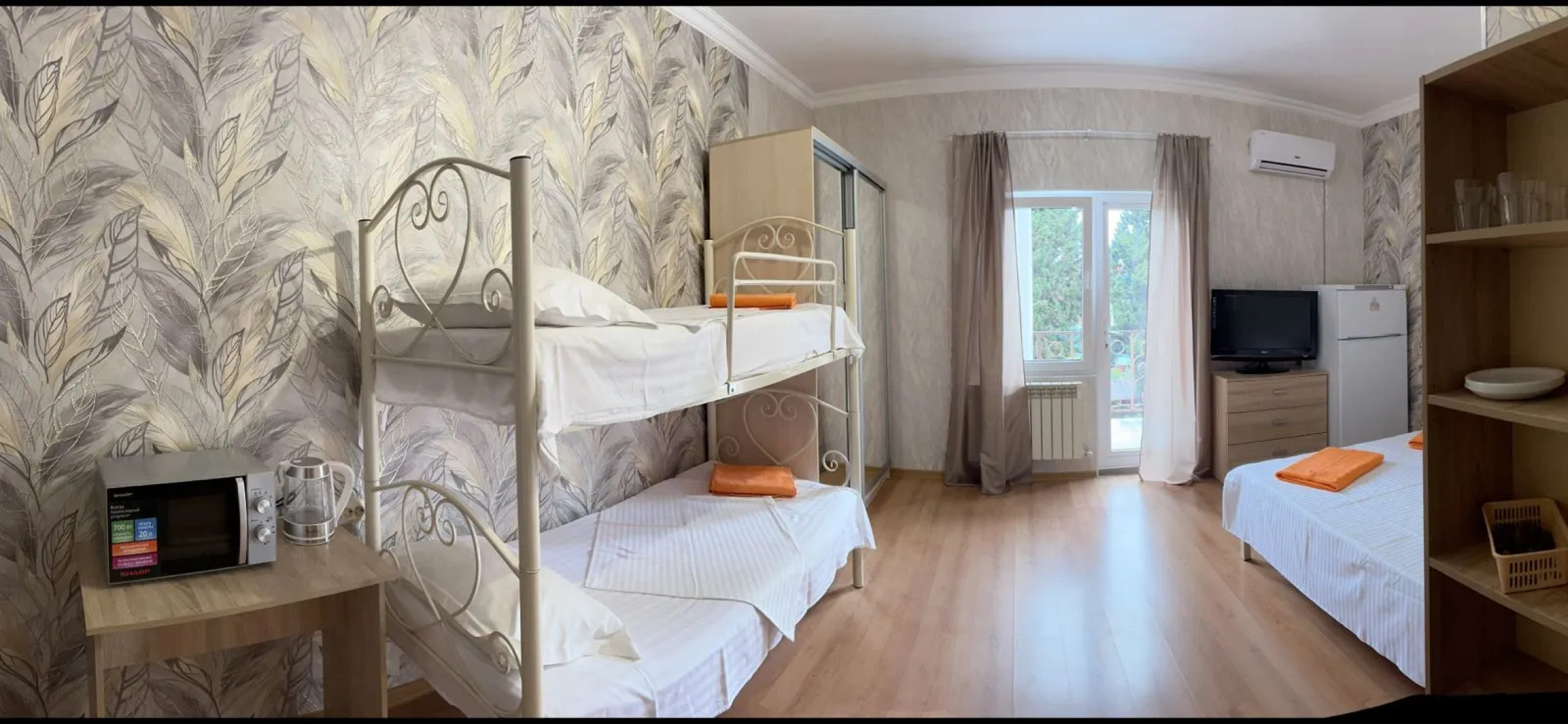 Апартаменты на Цветочной