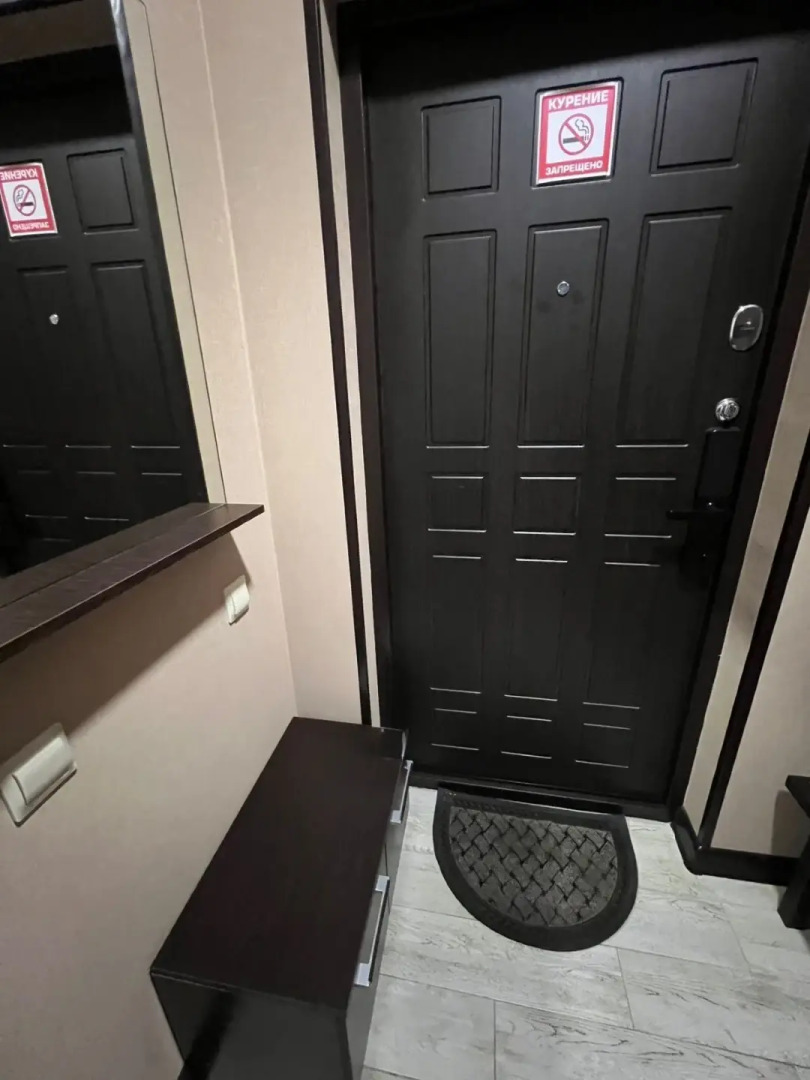 Апартаменты с Видом на Горы