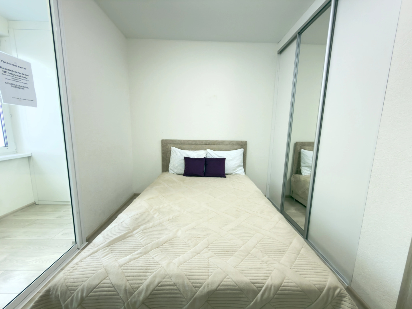 Апартаменты Элитные на берегу реки Тура с видом на Мост Влюбленных