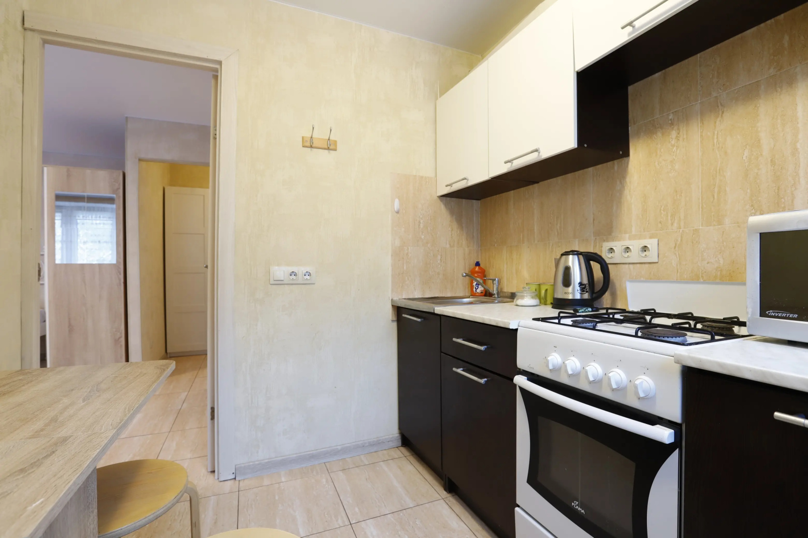 Квартира MaxRealty24 на улице Коштоянца 41
