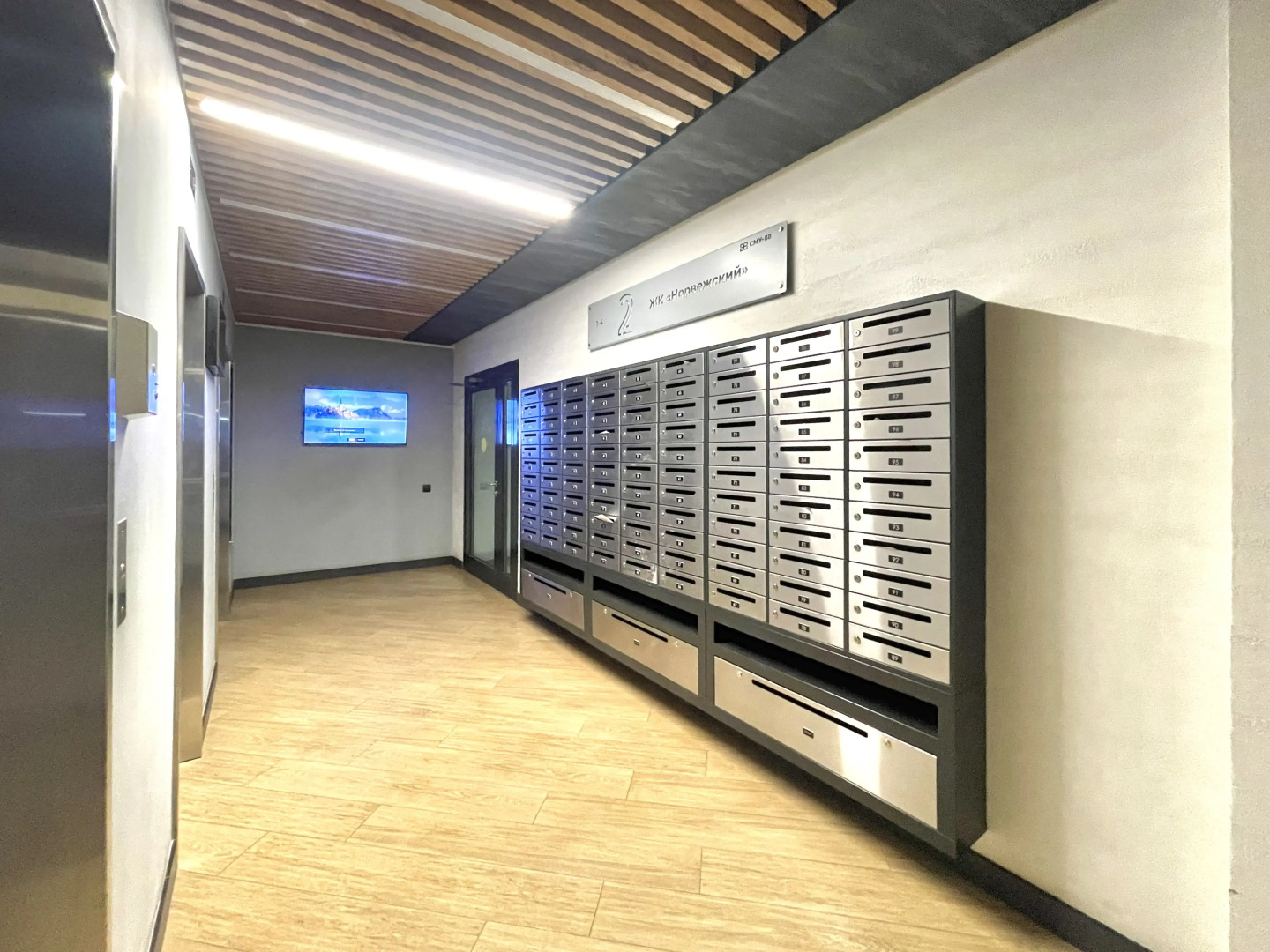 Апартаменты Greencity Норвежский