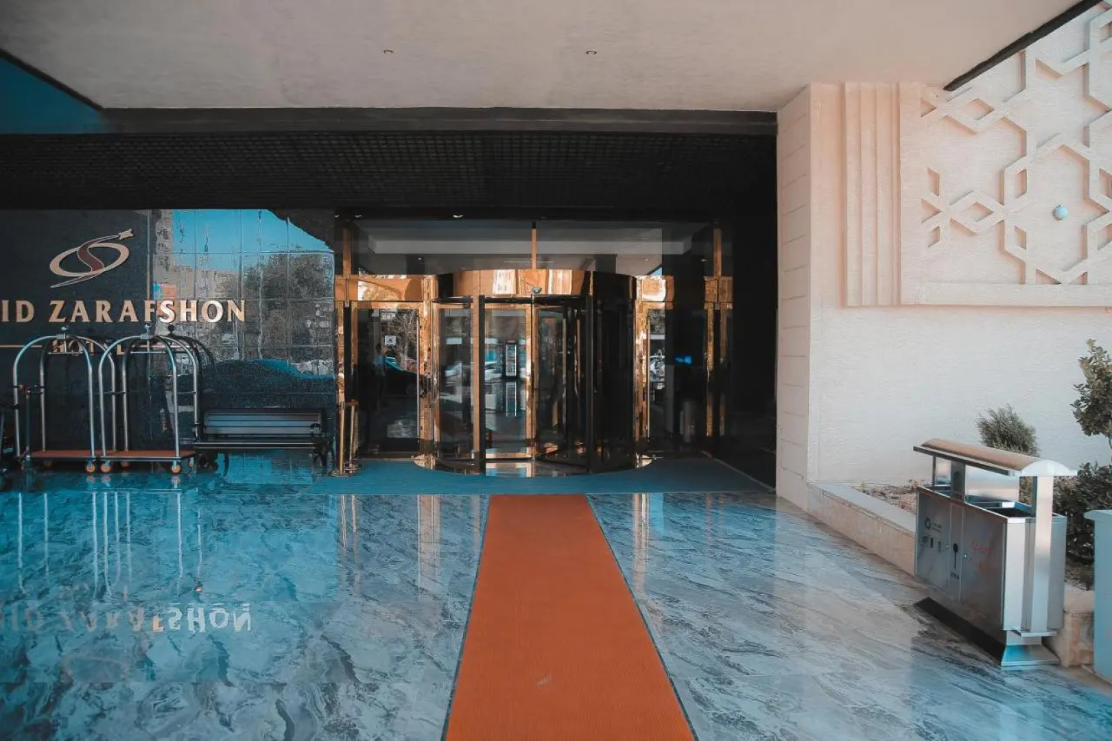 Отель Sahid Zarafshon