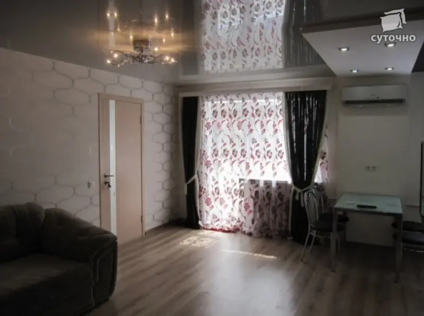 Апартаменты Проспект Кирова 22/2