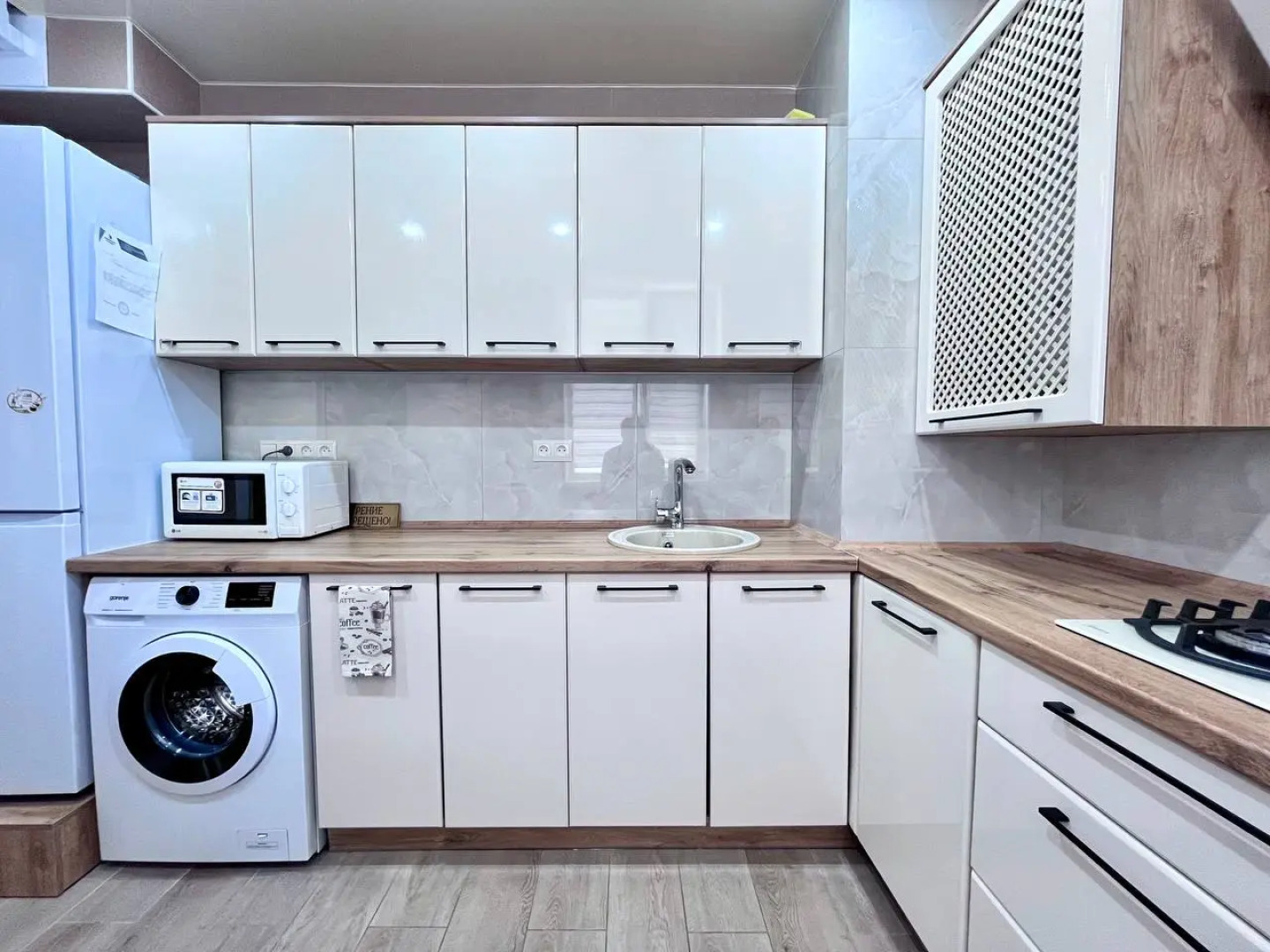 Квартира Однокомнатная Премиум Симферополь