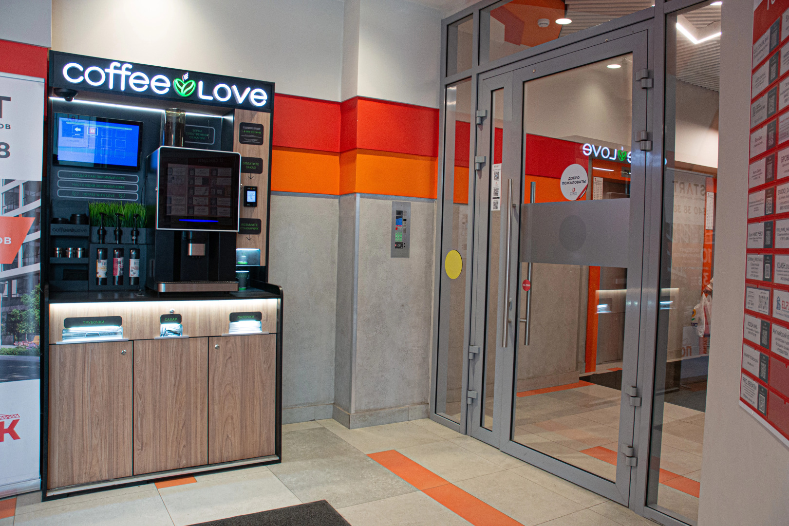 Апартаменты Четырехместные с кухней