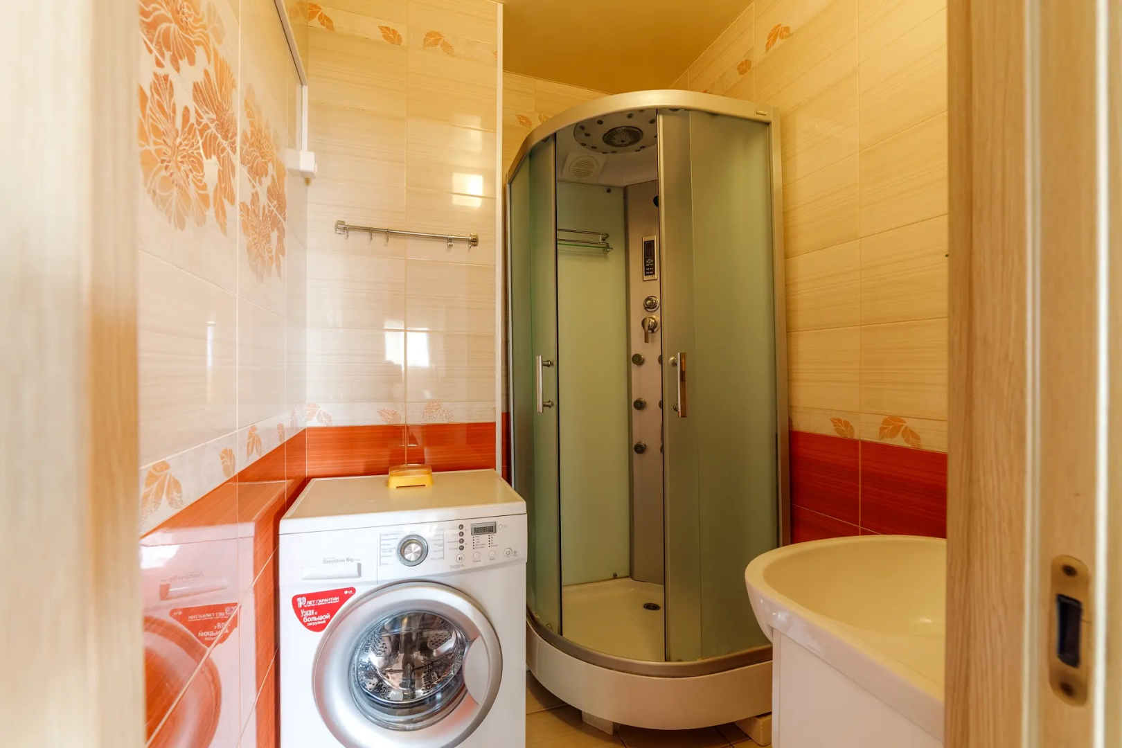 Квартира PrezentHaus на Максима Горького 28