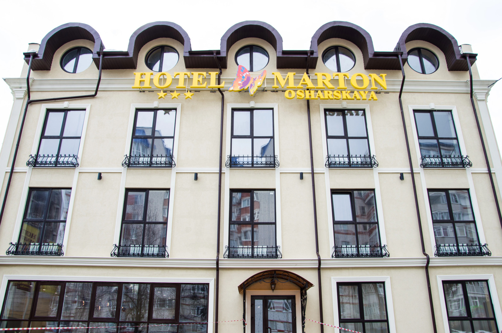 Отель MARTON Волга