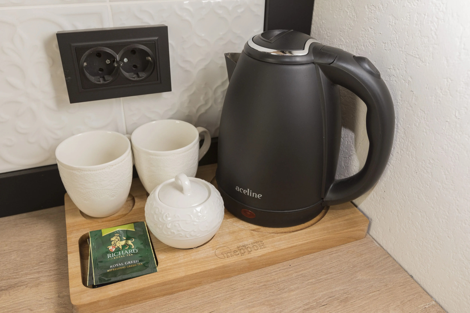 Отель "Перрон"