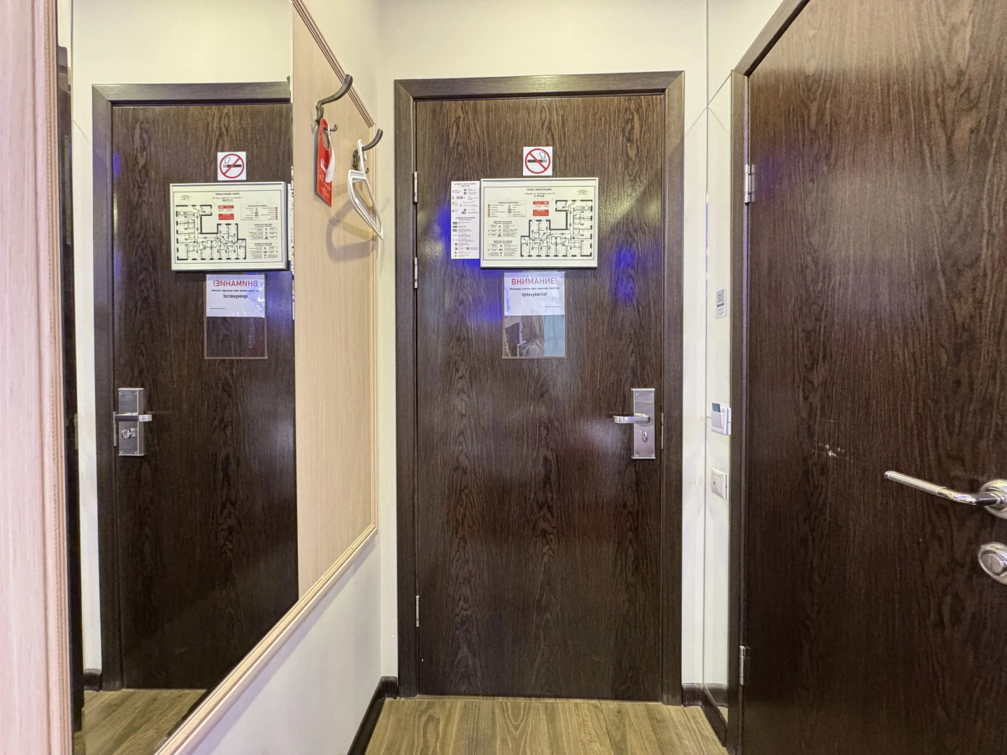 Отель Gipnoz na Dmitrovke