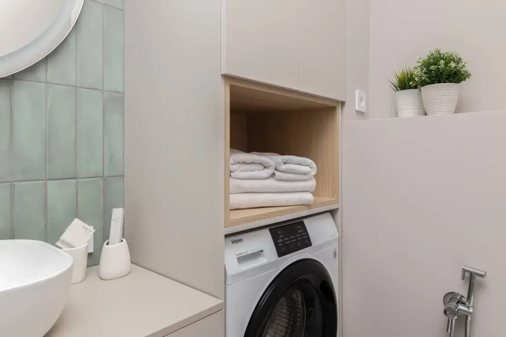 Апартаменты Alta Vista by Smart Lofts Moscow