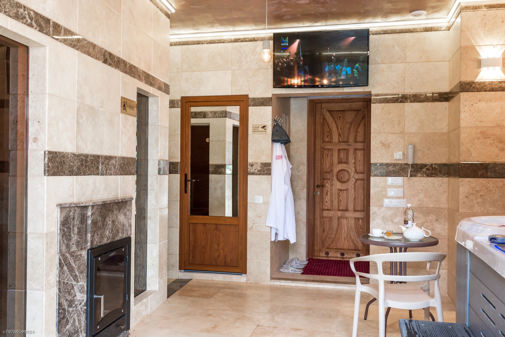 Гостевой дом Усадьба Сад