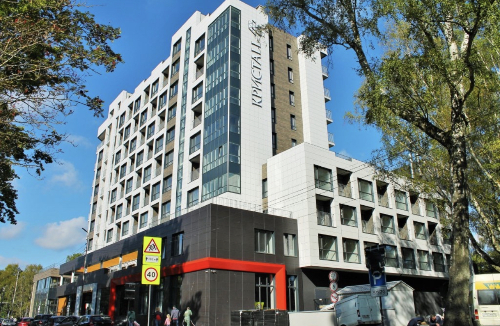 Апартаменты Enjoy