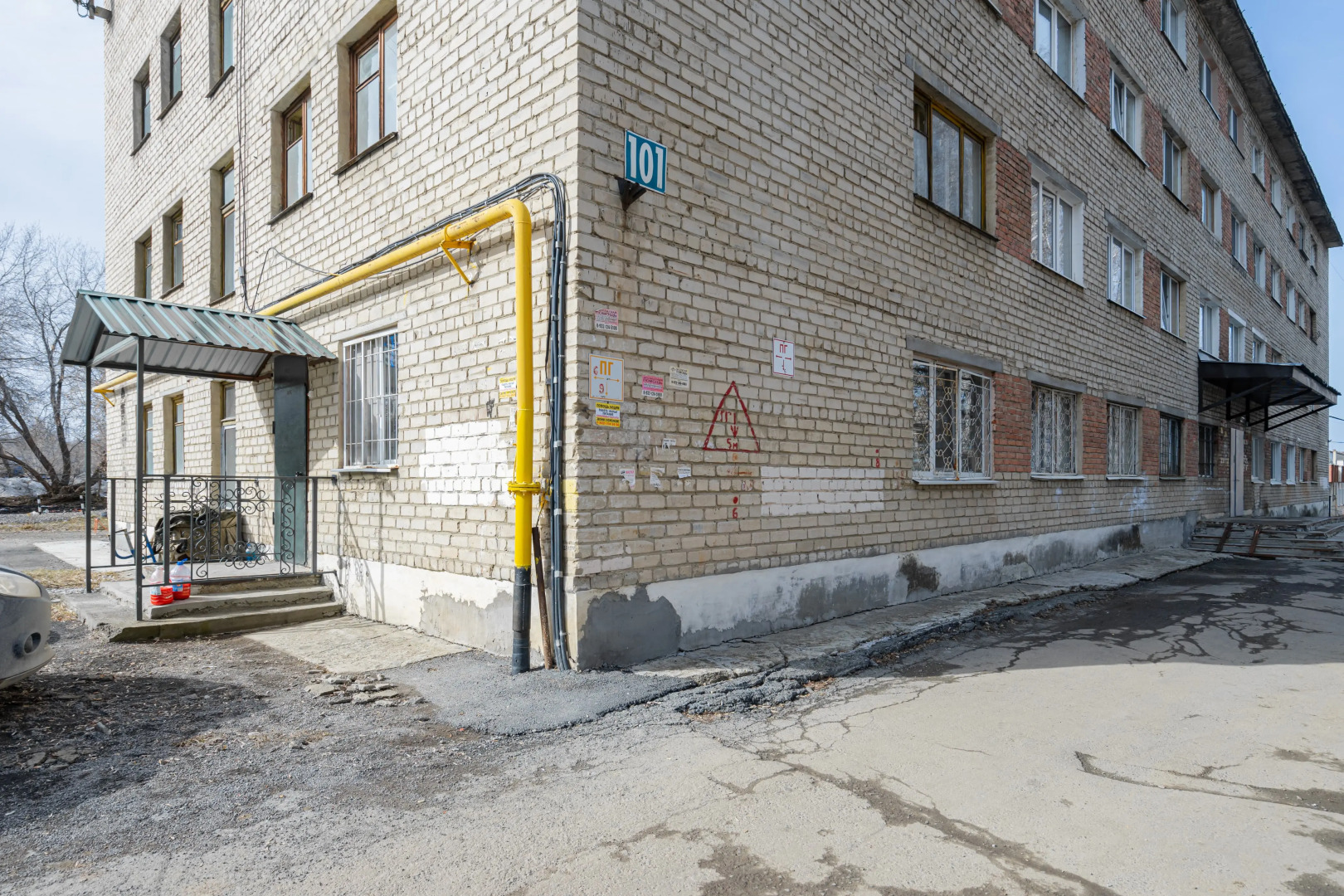 Апартаменты Уютная студия на проспекте Космонавтов