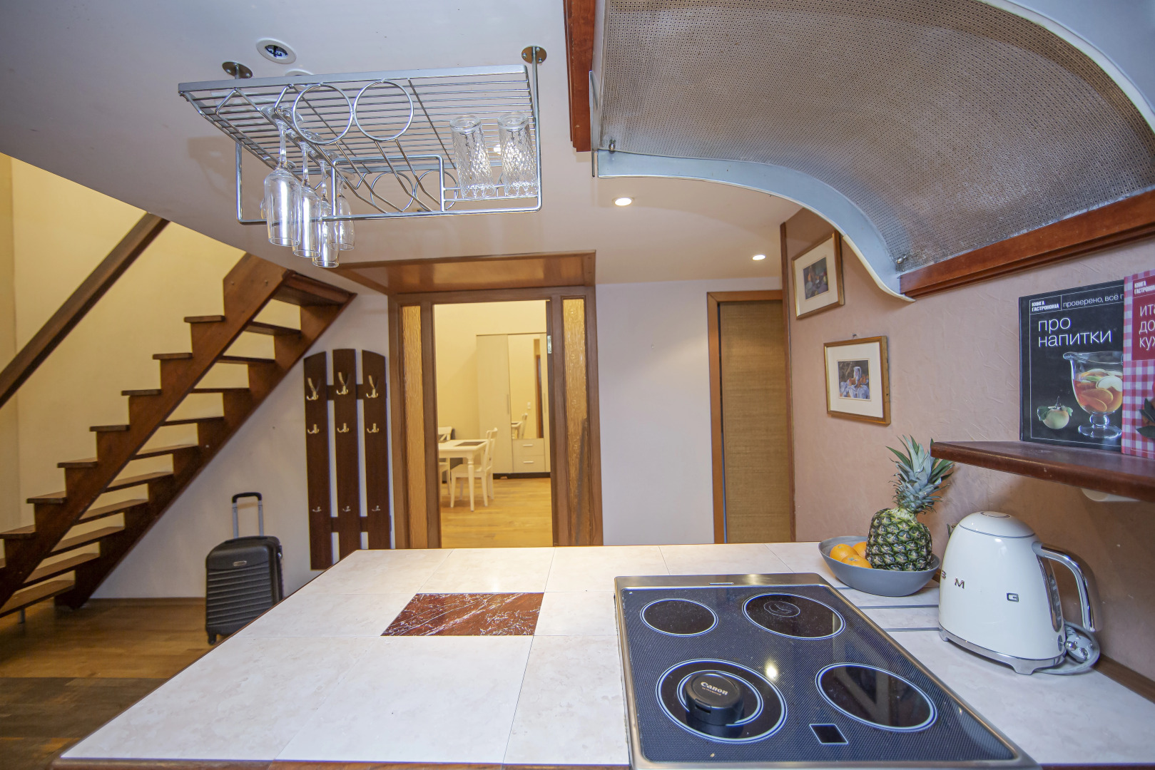 Апартаменты Friends Holiday