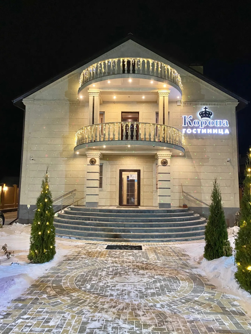 Гостиница Корона