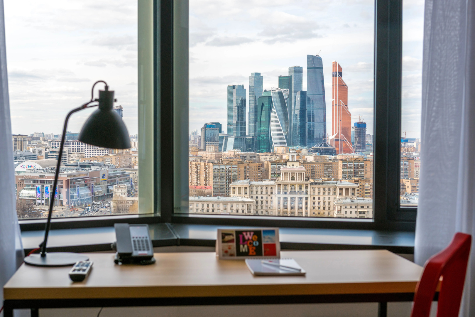 AZIMUT Сити Отель Смоленская Москва