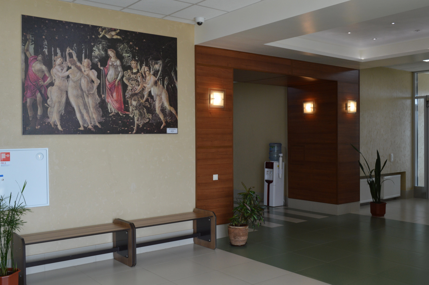 Отель Уральский