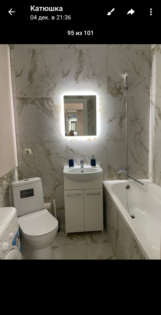 Апартаменты Best guests