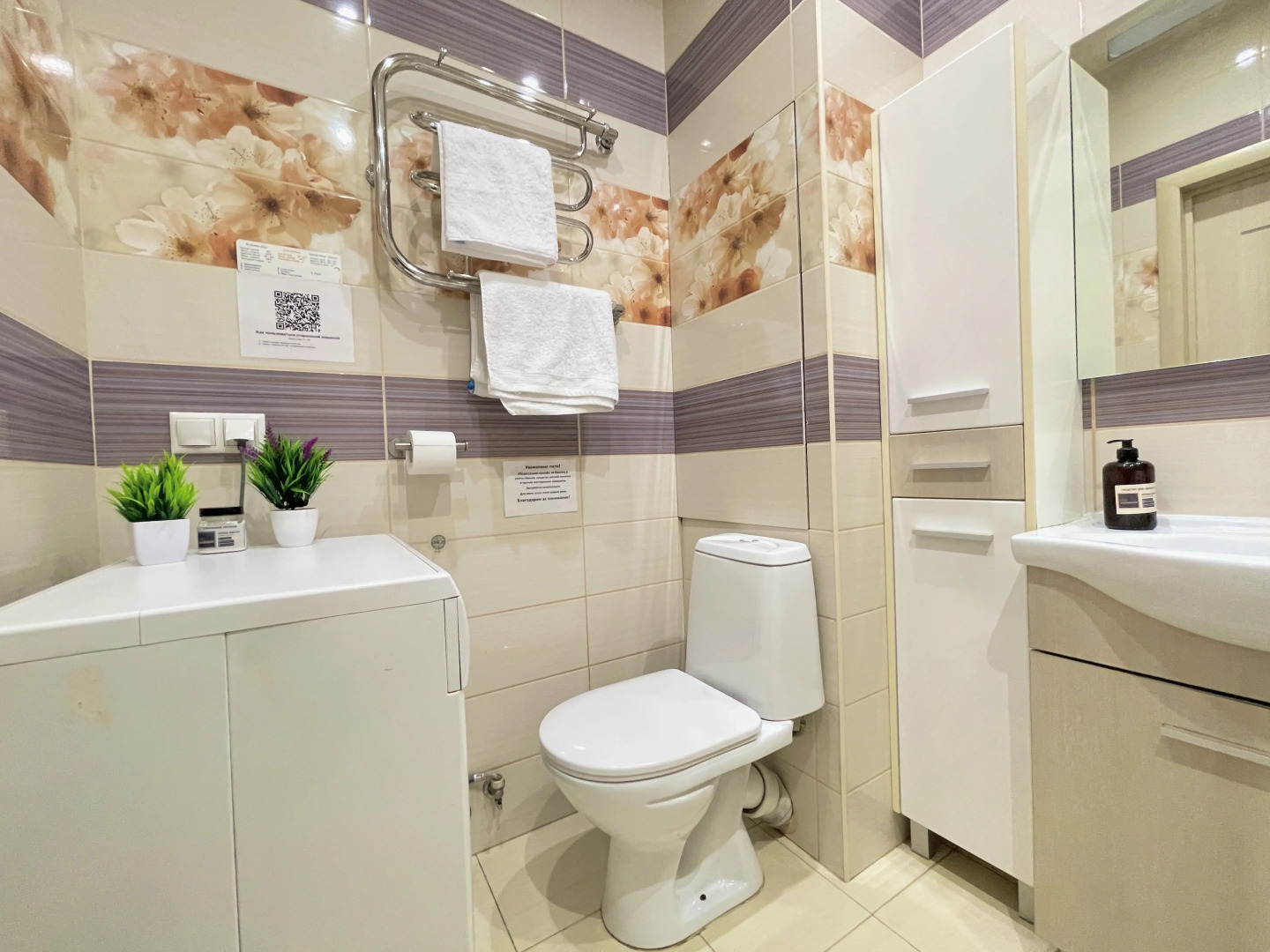 Квартира Двухкомнатная Good Sleep в Одинцово