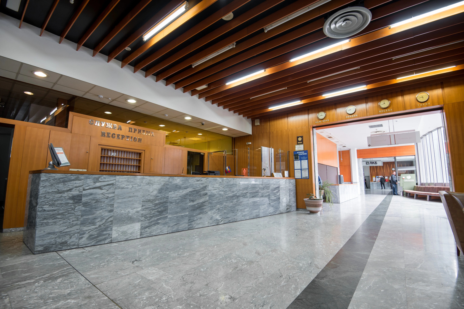 Отель Каравелла