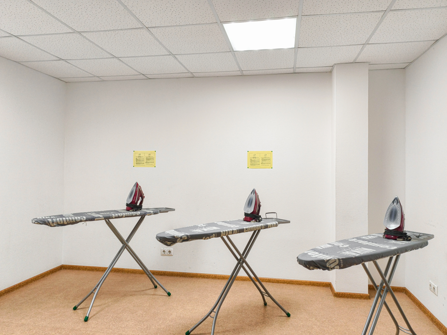 Дом Отель Нео