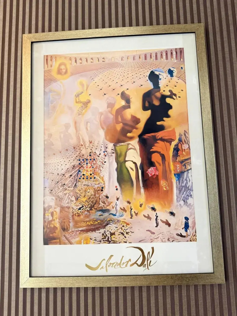 Отель Галар Холл