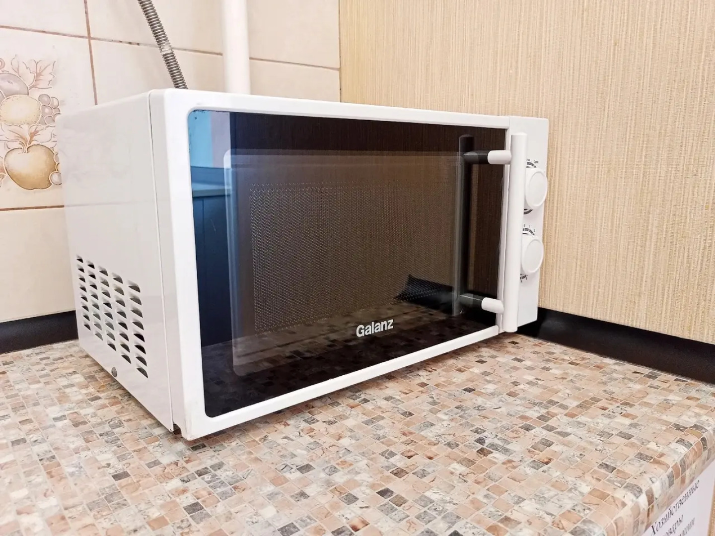 Апартаменты на Склизкого 116/1