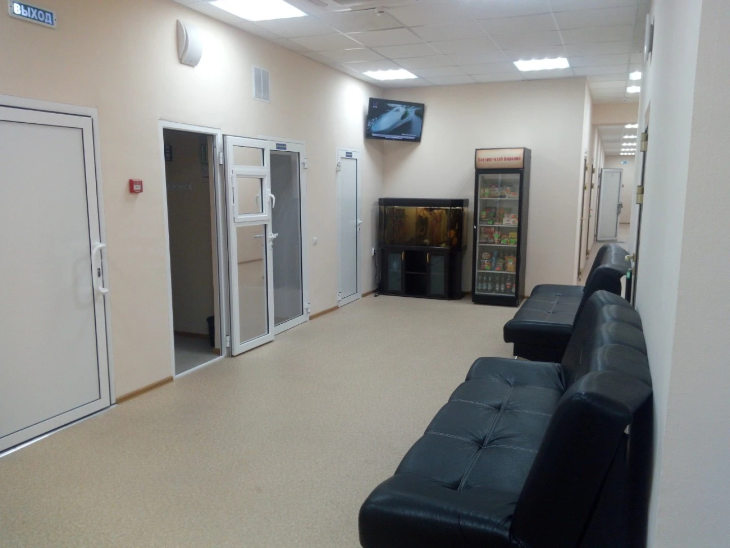 Хостел Семь горняков