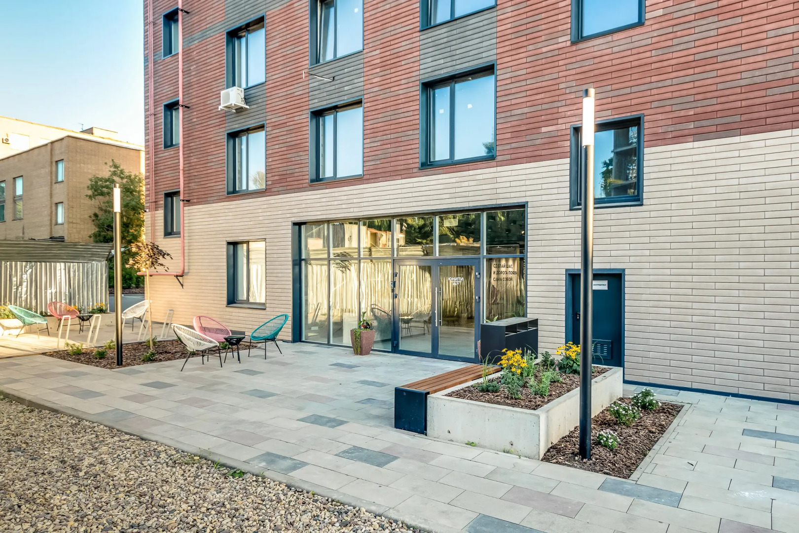 Отель Комплекс апартаментов Юнити By Sokroma