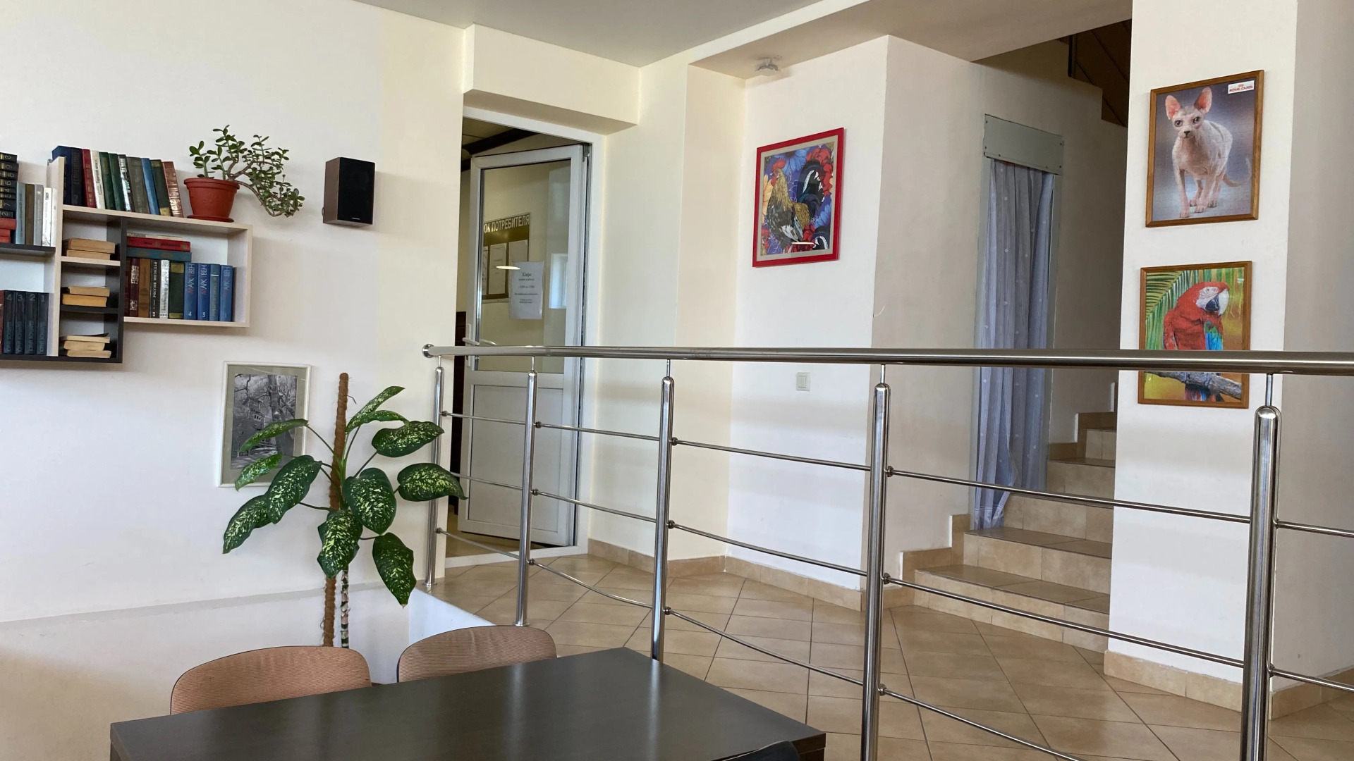 Гостевой дом на Мамайке