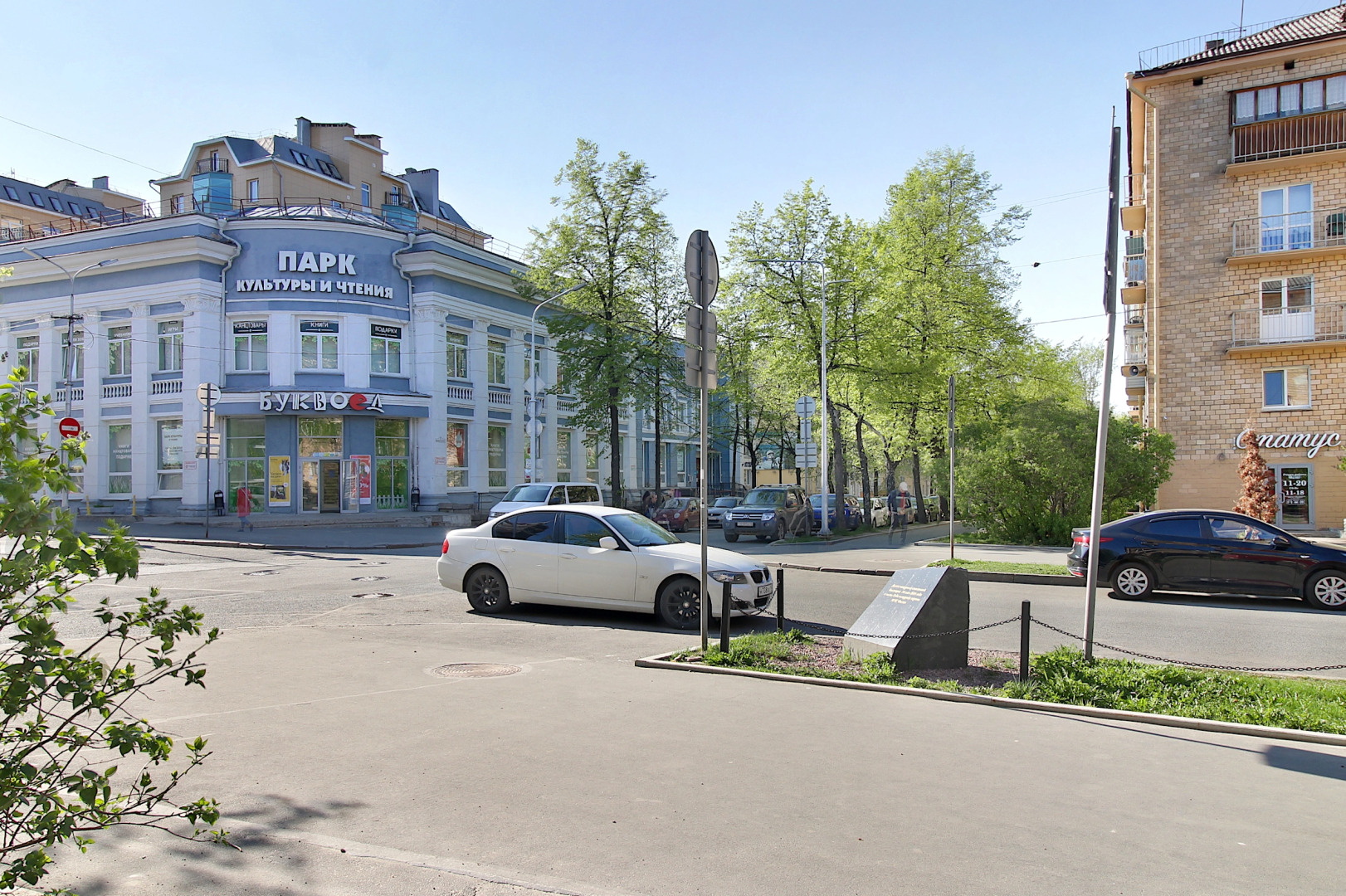 Апартаменты на Дзержинского