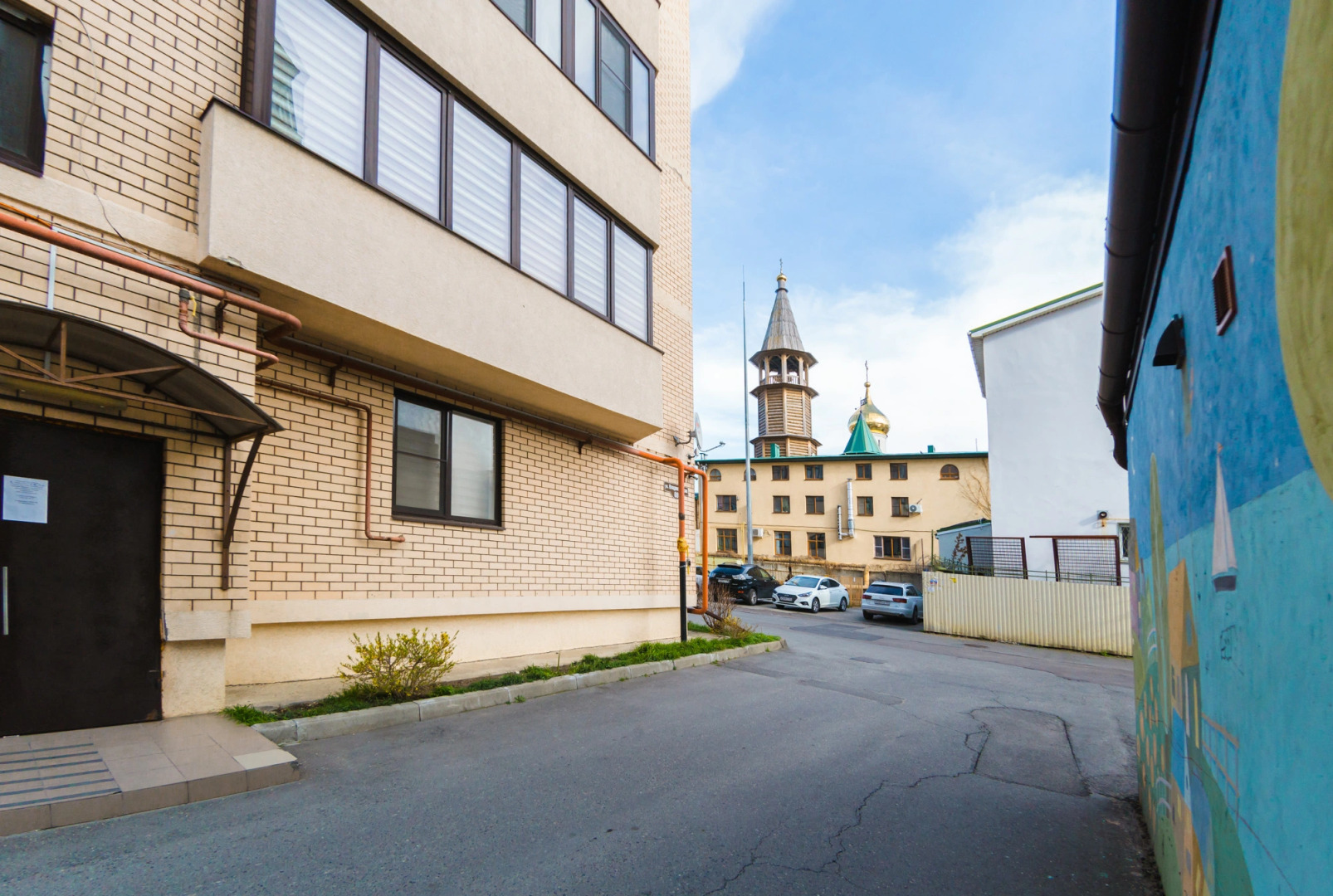 Апартаменты Уютная квартира в центральном районе