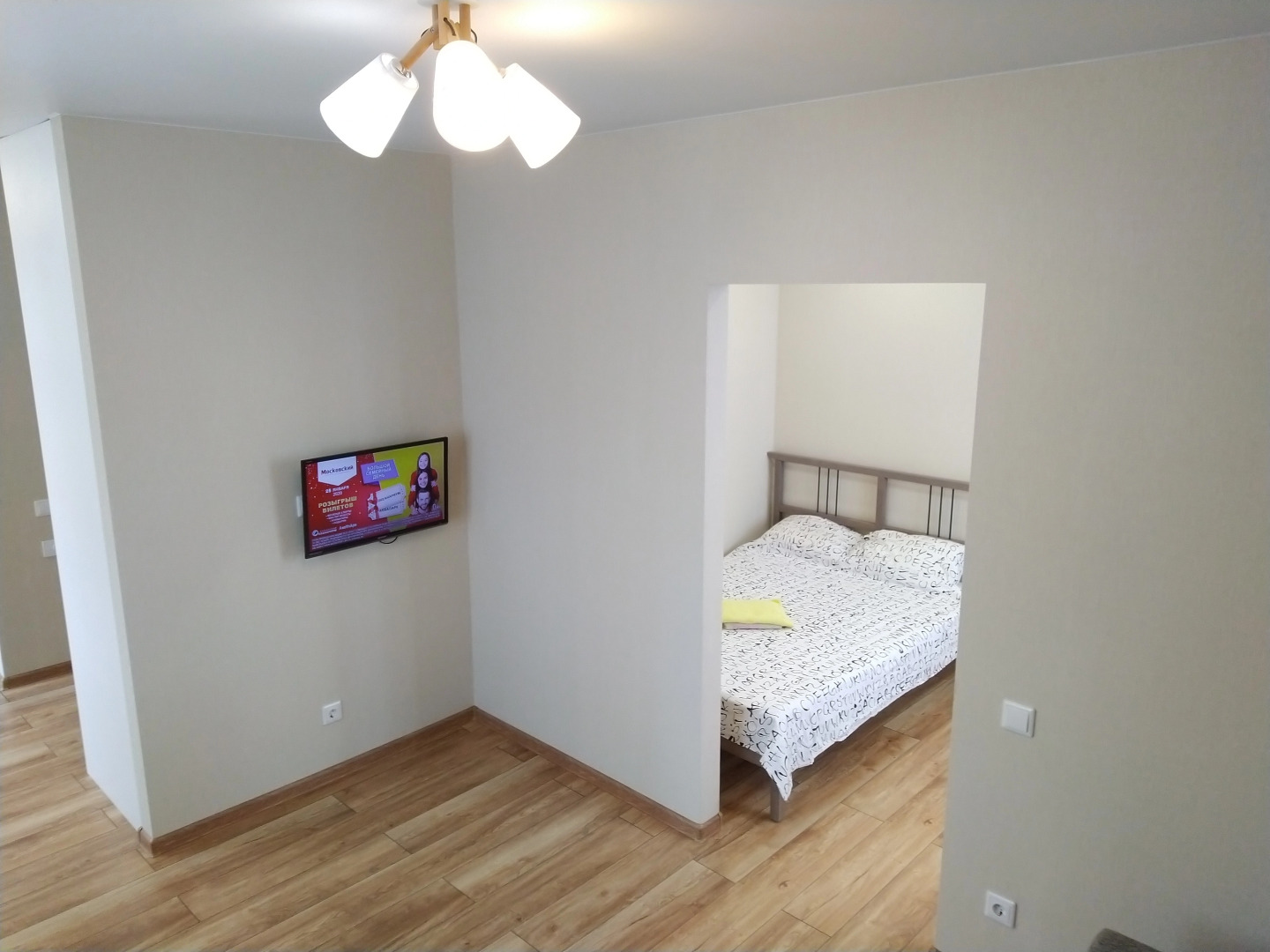 Квартира Урицкого 23