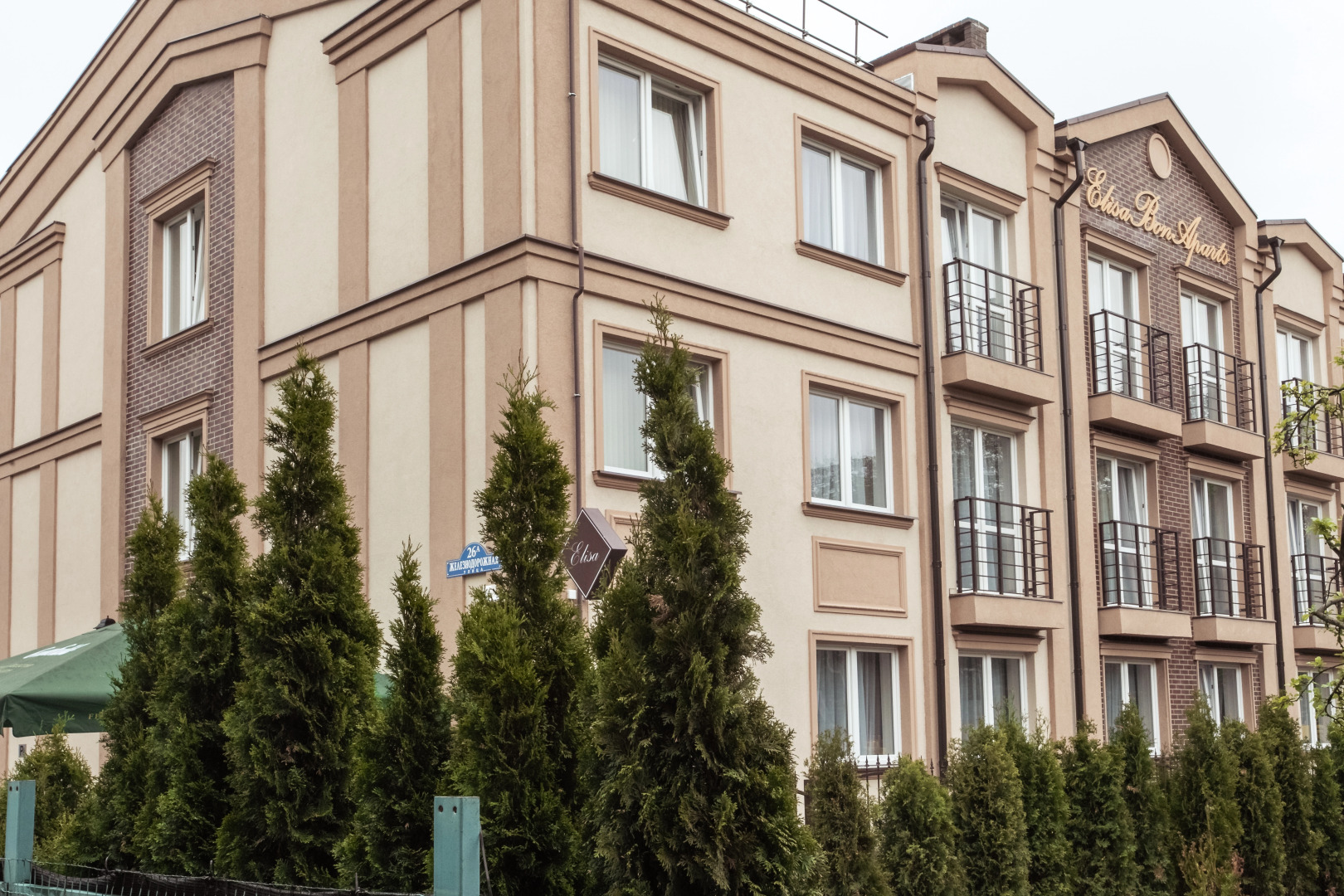 Апарт-отель Элиза БонАпарт